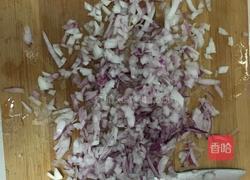 芝士鸳鸯塔的做法图解1