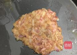 芝士鸳鸯塔的做法图解6