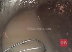 桃酥的做法图解1