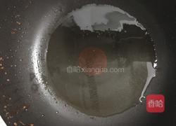 洋葱鸳鸯饼的做法图解6