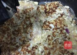 洋葱鸳鸯饼的做法图解8