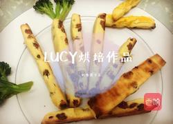 奶香提子条的做法图解9