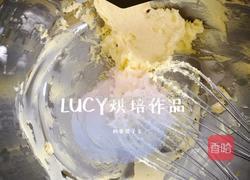 奶香提子条的做法图解2