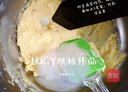 奶香提子条的做法图解4