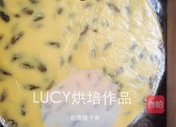 奶香提子条的做法图解7