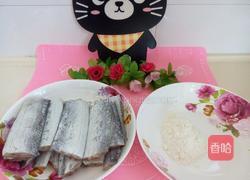 红烧带鱼的做法图解3