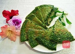 荠菜鸡蛋饼的做法图解5