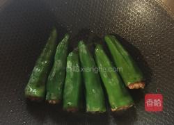 青椒盒子的做法图解2