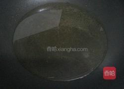 香脆猪里脊的做法图解10