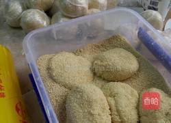 余洪速冻空心煎堆麻球麻团的做法图解8