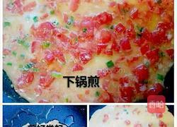 西红柿厚蛋卷的做法图解3