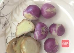 沙姜鸡的做法图解2