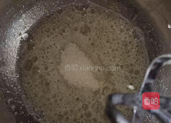 戚风蛋糕—八寸的做法图解7