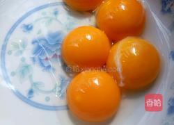 挑战电饭煲蛋糕的做法图解1