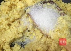 绿豆糕的做法图解9