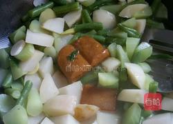 咖喱蔬菜饭的做法图解5