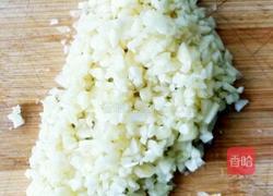 东北卷煎的做法图解1