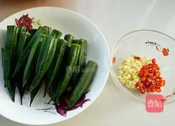 Illustration of how to make cold okra 1