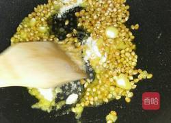 爆玉米花的做法图解3
