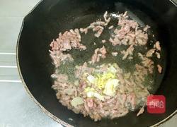 新疆拉条子炒面的做法图解4