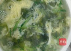 紫菜蛋花汤的做法图解5
