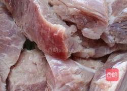 蕃薯丸的做法图解1