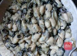 蕃薯丸的做法图解2