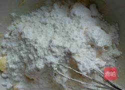 枸杞饼干的做法图解2