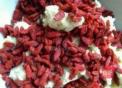 枸杞饼干的做法图解5