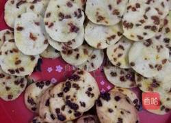 枸杞饼干的做法图解11