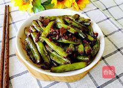 干煸豆角的做法圖解7