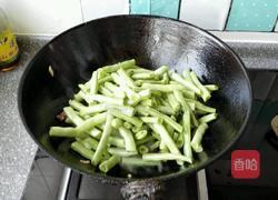 干煸豆角的做法圖解4