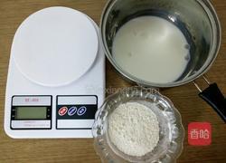 椰蓉面包――汤种法的做法图解1