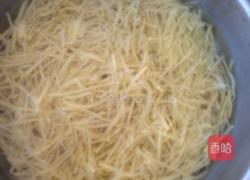 西红柿炒土豆丝的做法图解2