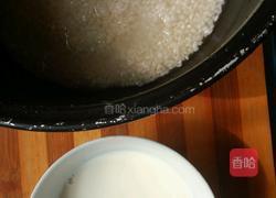 五彩奶香菠萝饭的做法图解2