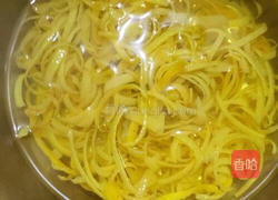 蜂蜜柚子茶的做法图解2