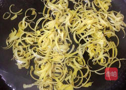 蜂蜜柚子茶的做法图解6