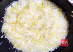 蜂蜜柚子茶的做法图解9