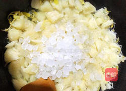 蜂蜜柚子茶的做法图解8