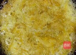 蜂蜜柚子茶的做法图解11