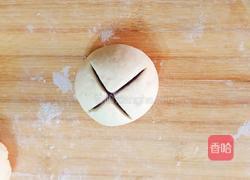 双色梅花馒头的做法图解6