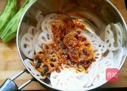 香辣藕片的做法图解6