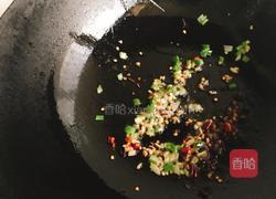 盘龙茄子的做法图解6