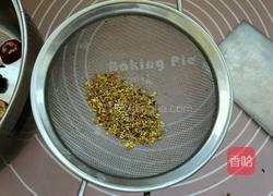 酸梅汤的做法图解2