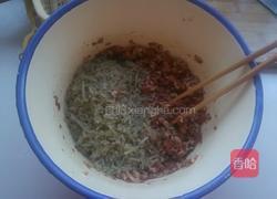 雪里蕻猪肉大包的做法图解3