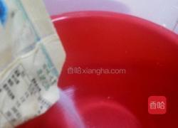 自制咸鸡蛋的做法图解3