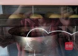酸奶小面包(纯手工版)的做法图解7