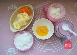 杏仁曲奇酥饼的做法图解1