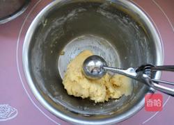 杏仁曲奇酥饼的做法图解7