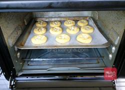 杏仁曲奇酥饼的做法图解10